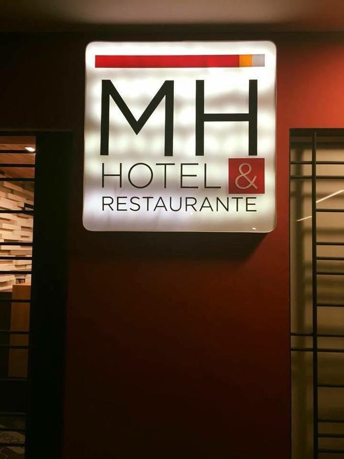 Hotel Mh Чигнауапан Экстерьер фото